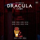 배우님 기작이 드큘이라니 드큘이라니…!!! 이미지