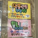 명진치과의원 이미지