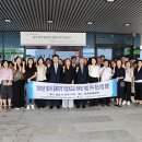 흥덕기업㈜ 이미지