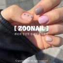 아트샵모터스(주) | 해운대 야간네일 장산역 네일샵 추천 | ZOONAIL 봄 네일아트 후기