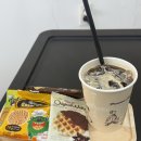 미쁘다헤어 | 세종시미용실 미쁘다헤어