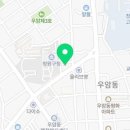 해든마루헬스 이미지