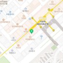 연세화이트산타치과의원 네이버블로그