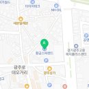 황금스파랜드2층여탕매점