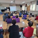 삼달1리경로당 이미지