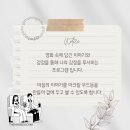 더하기테라피