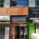 엠에스벤딩 송파