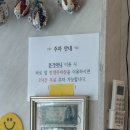 돈가마니