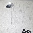 대덕문화전당 이미지