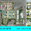 금호어린이집(금호유치원) 이미지