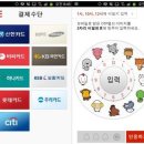 더케이커머스 이미지