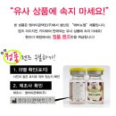 엠아이콘택트 이미지