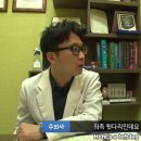 노원N동물의료센터 이미지