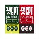 노마드블룸 네이버블로그