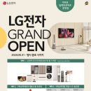 (주)이마트 문현점 이미지