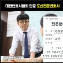삼주유통