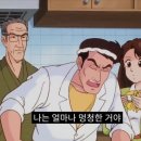 유키모찌 - 부평구 부평문화로80번길 37 | 유키모찌