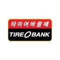 한국타이어 정관점 이미지