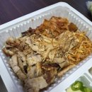 대패가 1900 이미지