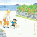 어린이 독서퀴즈(1월) 이미지