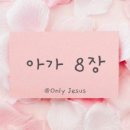 오형제보석 이미지