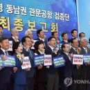 관문연합의원 이미지
