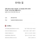 하모니법률사무소