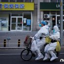 (주)바이베스트