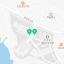 라온레벤트 네이버블로그