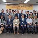 한국중소기업경영지원협회 - 남구 번영로124번길 21 | 한국중소기업경영지원협회