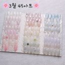 네일오브라 이미지