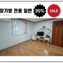 모텔 별 이미지