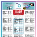 필통동전노래연습장 이미지