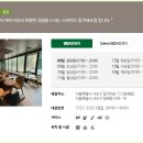 동작대로 72 이미지