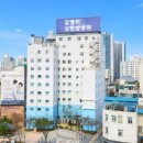 가천대부속 동인천길병원 | 가천대 길병원 뿌리 ‘NEW’ 동인천길병원... 생애 말기 환자 위한 양‧한방 협진 병동 개소