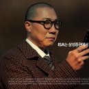 일기획