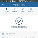 모아크린 이미지