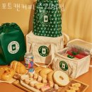 포트캔커피부천