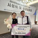 스마일양한방동물병원