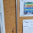 송산산단길 이미지