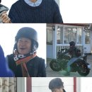 내가셰프라면