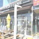 도안남로 이미지