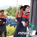 한국전력공사 하동지사 이미지