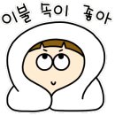 애월빵공장천안