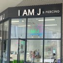 동탄 아이엠제이 레이크꼬모점에서 목걸이 구입한 후기 | 동탄 I AM J 레이크꼬모점 후기