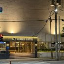 하운드 거제장승포 이미지