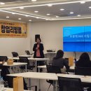 창업디자인연구소