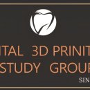 이사랑 치과기공소 이미지