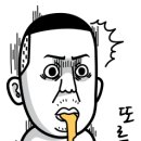 무사합기도 이미지