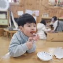 2.15~19 곶감 맛보기/ 지역사회연계-폐형광등 분리배출(튼튼반과 함께) 이미지